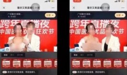 潍坊商家爆料事件视频播放