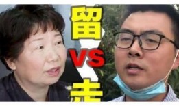 郭威最新邻居爆料事件,揭秘事件背后惊人真相