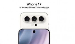 苹果2024款最新爆料,全新设计、强大性能，苹果革命性升级即将揭晓！