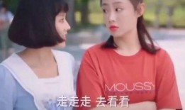 与网红吃瓜吃到自己身上,网红们的意外反转之旅