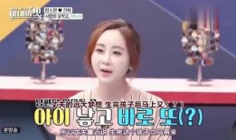 明星爆料孩子视频大全,揭秘明星宝宝们的萌态瞬间