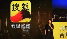 西安晚安爆料新闻视频,揭秘新闻视频背后的热点事件