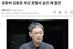 娱乐圈爆料博主四字,揭秘明星幕后真相