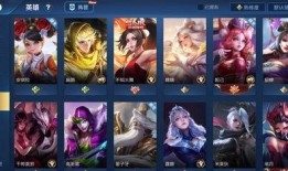 法术装备最新爆料,揭秘最新奇幻装备的神秘力量