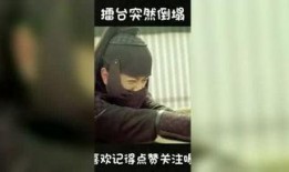 影视资料最新爆料,最新爆料揭示剧情转折与演员幕后故事