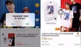 抖音如何向媒体爆料视频,视频制作与发布指南