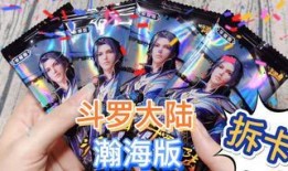 奥特曼卡片最新卡包爆料,神秘力量觉醒，传奇英雄集结